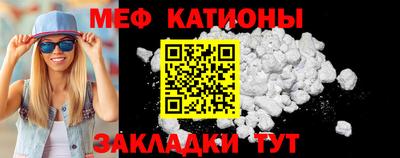 СК Кулебаки