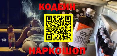 сатива Кунгур