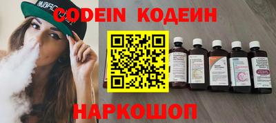 сатива Кунгур