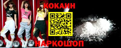 сатива Кунгур