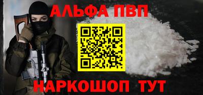 СК Кулебаки