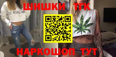 сатива Кунгур