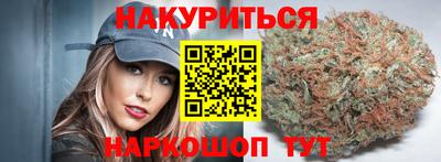 таблы Кумертау