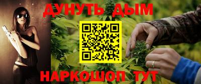 таблы Кумертау