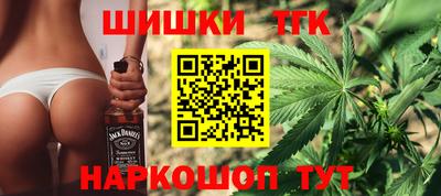 сатива Кунгур