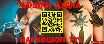 сатива Кунгур