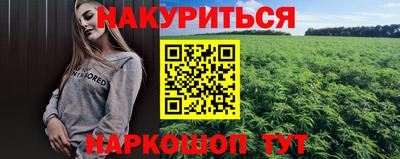 СК Кулебаки