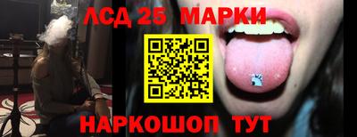 сатива Кунгур