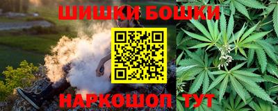 таблы Кумертау