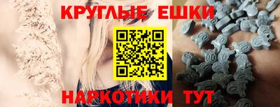сатива Кунгур