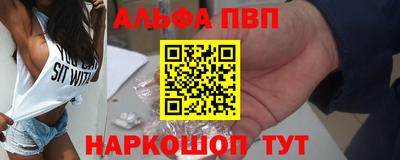 СК Кулебаки