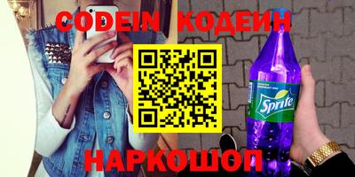 сатива Кунгур
