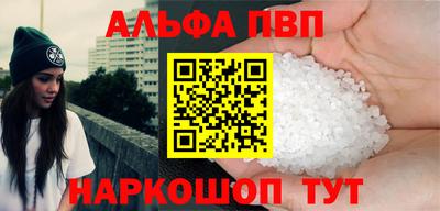 СК Кулебаки