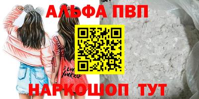 сатива Кунгур