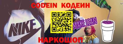 таблы Кумертау