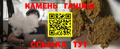 сатива Кунгур