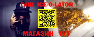 СК Кулебаки