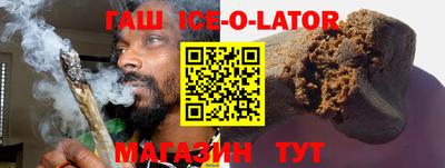 таблы Кумертау