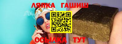 СК Кулебаки