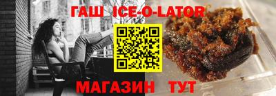 таблы Кумертау