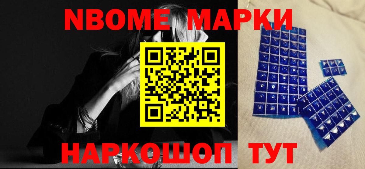 мега ONION  Лсд 25 экстази ecstasy  Вход с VPN  Заводоуковск  ЛСД экстази кислота 